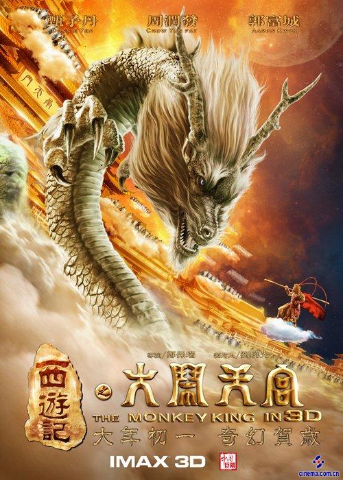 香港驾照分级别吗