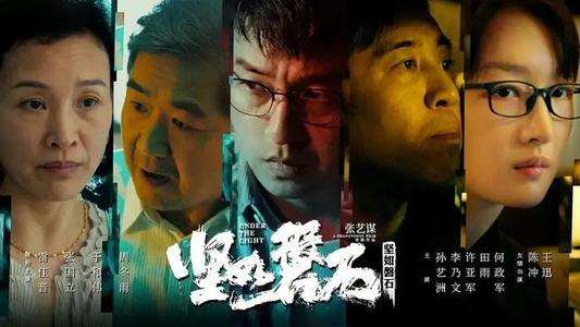 台湾人办二代身份证